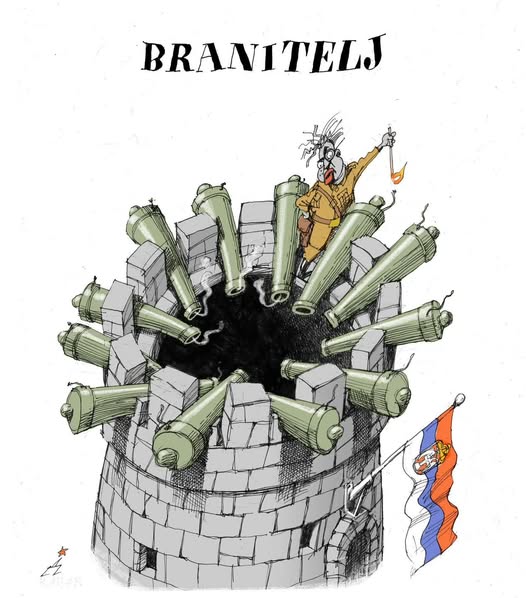 Szerb–magyar bányászbéka