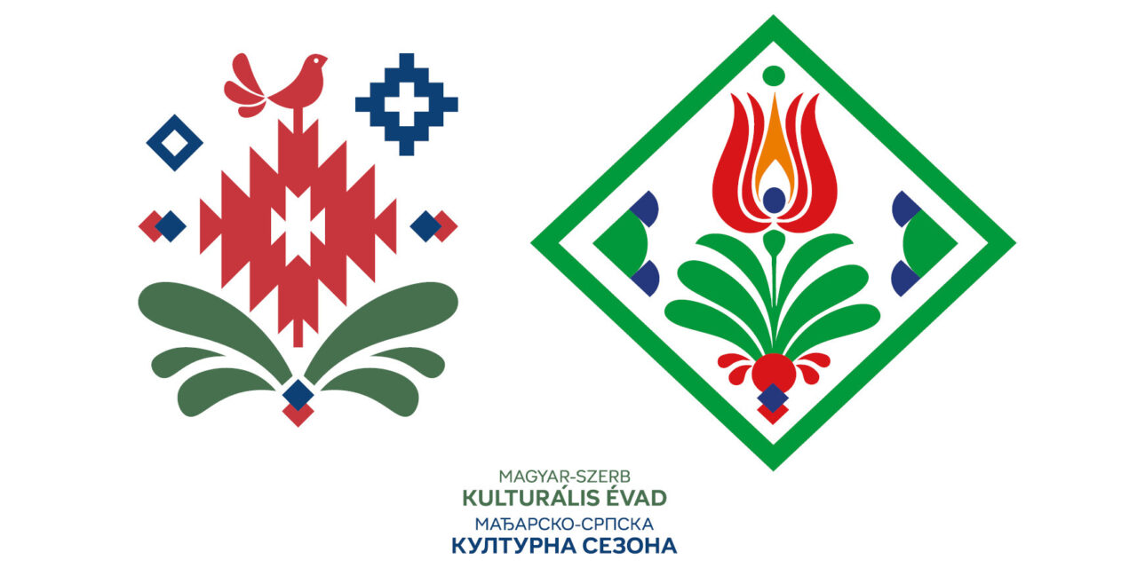 Évadnyitó fesztivállal kezdődik a magyar-szerb kulturális évad Budapesten
