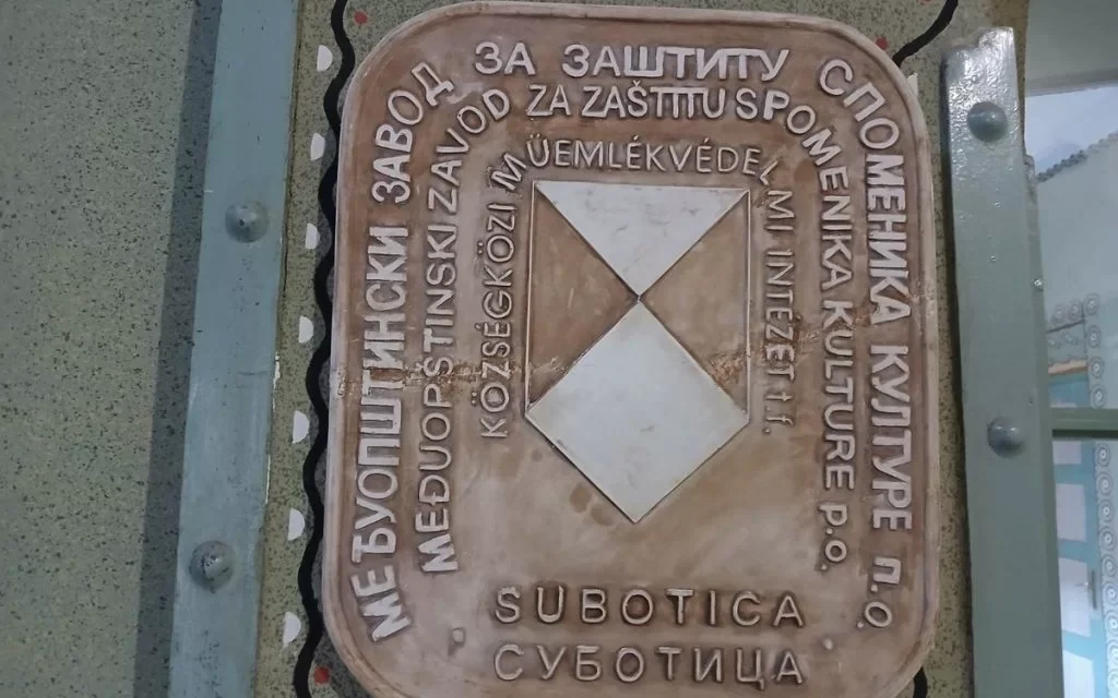 A szabadkai műemlékvédők is tiltakoznak a vezérkar épületét érintő törvényjavaslat miatt