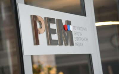 A kulturális bizottság nem szavazta meg Jovanović és Bodzsoni jelölését a médiahatóságba