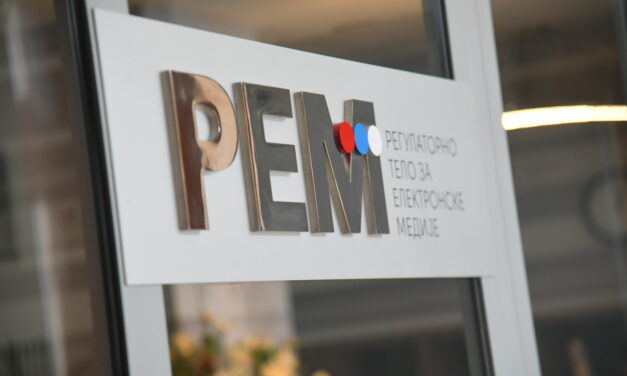 A kulturális bizottság nem szavazta meg Jovanović és Bodzsoni jelölését a médiahatóságba