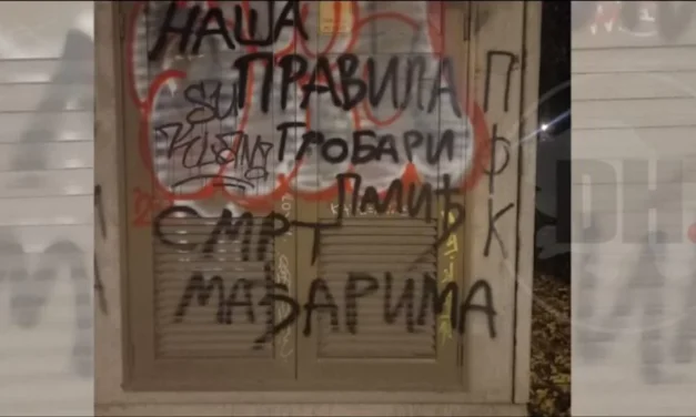 A rendőrség azonosította a palicsi gyűlöletkeltő graffiti „alkotóját”