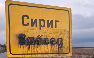 Megint lefestettek egy magyar helységnévtáblát Vajdaságban