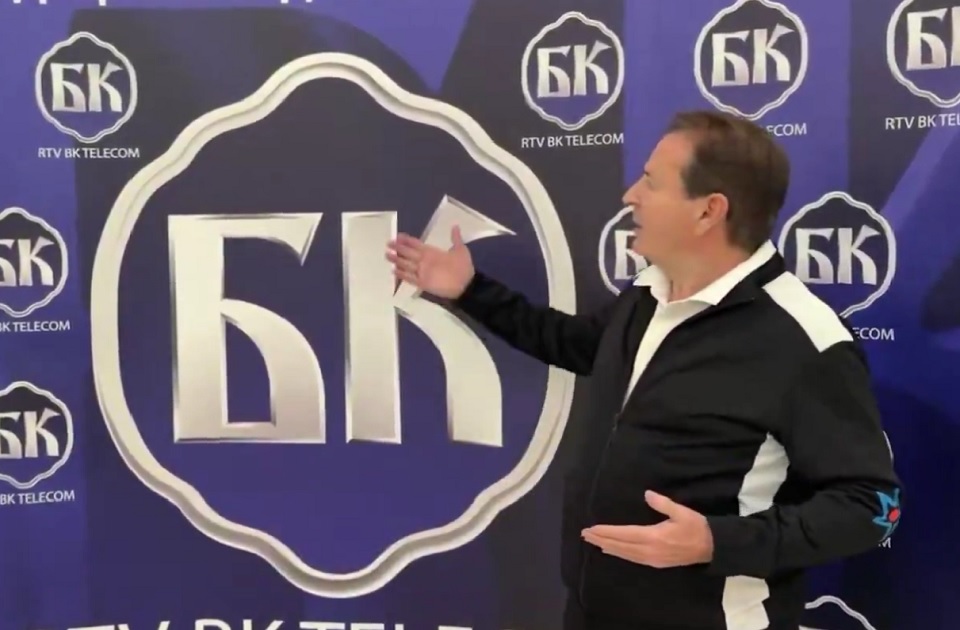 Újraindul a BK Televízió: Bogoljub Karić bejelentette a műsorszórás folytatását