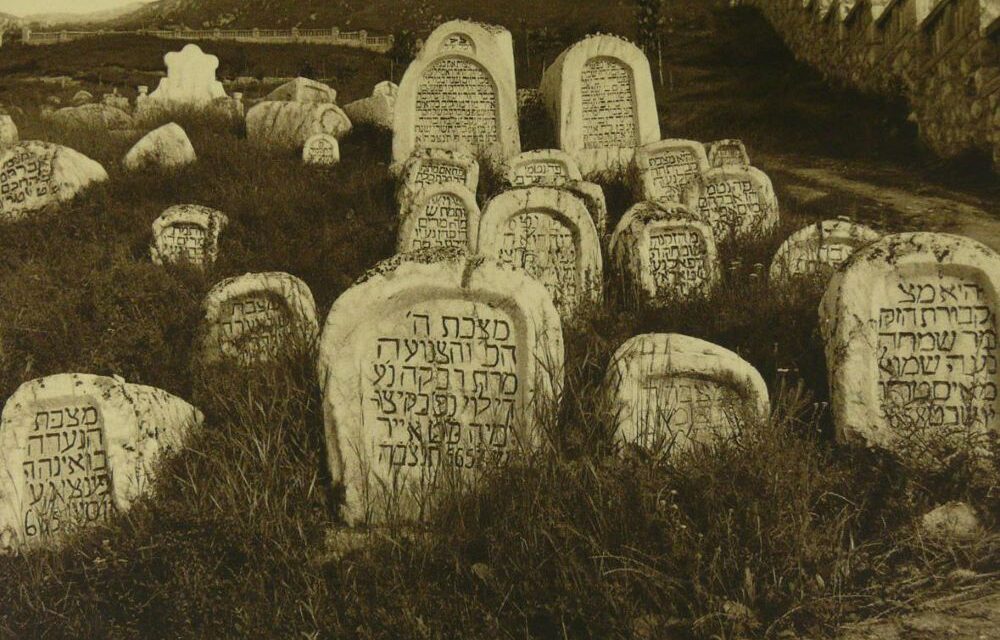 Szarajevó-szafari egykor és ma