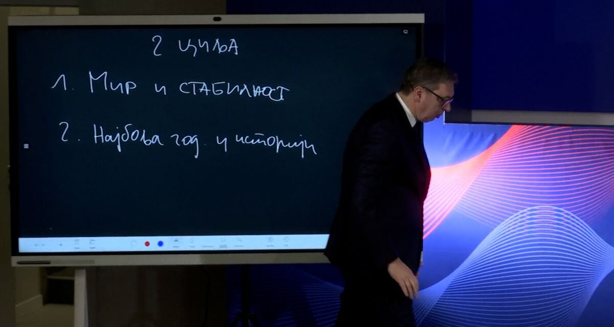 <span class="entry-title-primary">Jelentős nyugdíjemelést jelentett be az államfő</span> <span class="entry-subtitle">Vučić két célja: béke és stabilitás, valamint fejlődés</span>