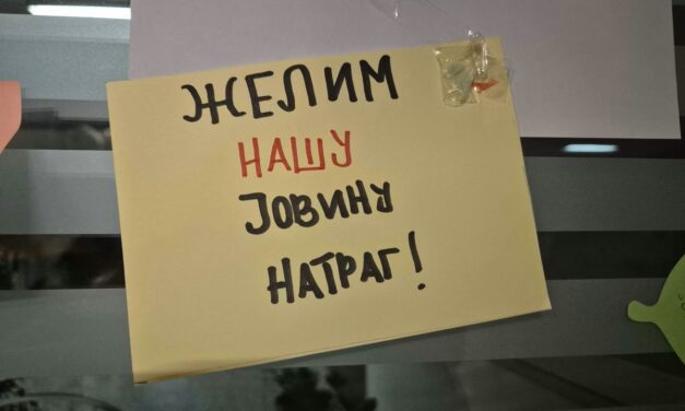 VMDK: A tartományi oktatási titkár a pozíciója miatt tönkreteszi a vajdasági oktatást