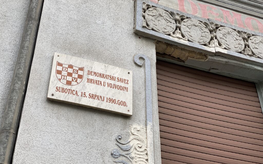 Puccskísérlettel és bűncselekményekkel vádolja egyes tagjait a DSHV