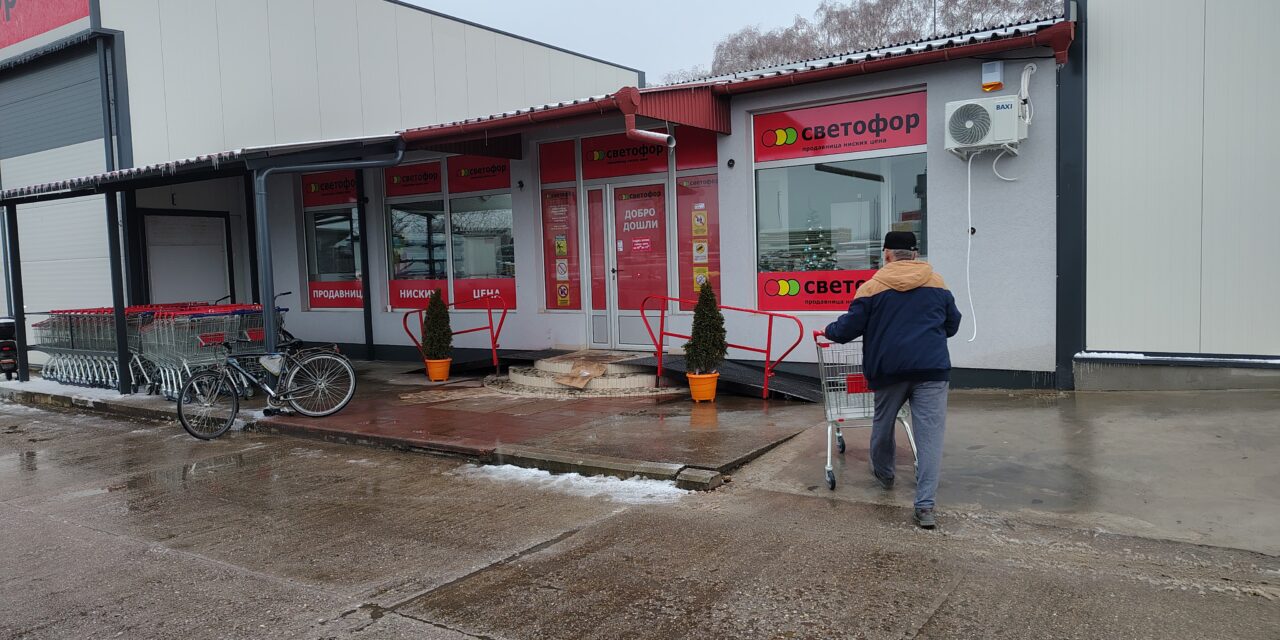 <span class="entry-title-primary">Mi az „orosz bolt” titka?</span> <span class="entry-subtitle">Az újabb diszkontáruház a külvárosban máris nagyon népszerű</span>