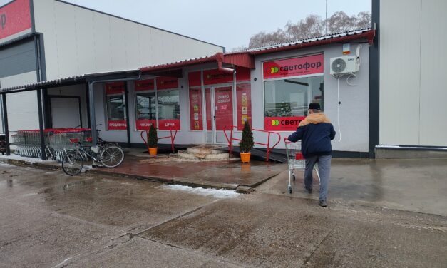 Mi az „orosz bolt” titka?