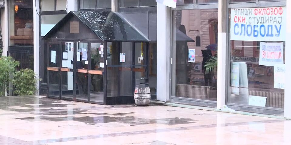 Rendkívüli vizsgálat az egyetemen, ahol kiesett egy egyetemista az ablakon