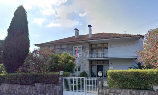 Legalább 100 kilogramm kokaint rejtegettek Szerbia lisszaboni nagykövetségén