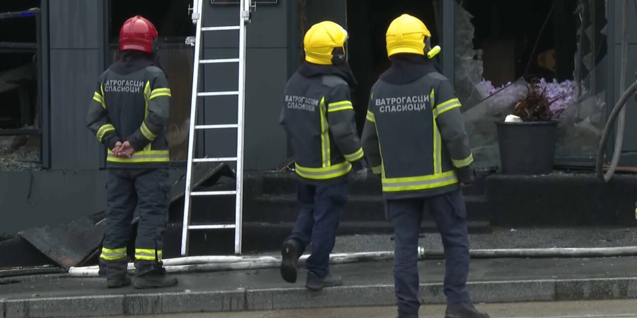 Kigyulladt egy gyár Ürögön