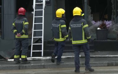 Kigyulladt egy gyár Ürögön