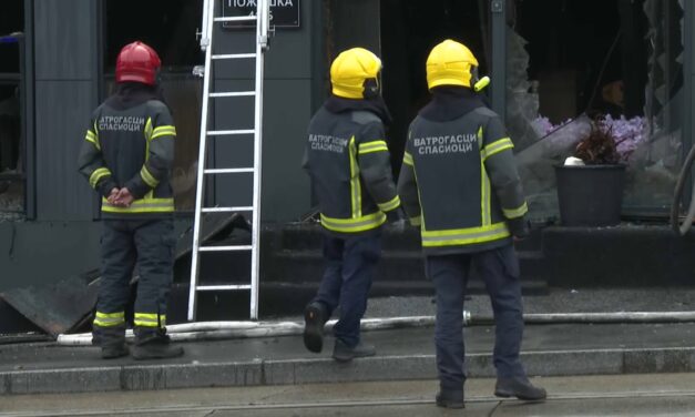 Kigyulladt egy gyár Ürögön