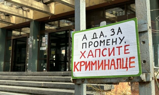 Ismét elhalasztották az egyetemistákat fuvarozó Jaćimović kiskorú fiának a tárgyalását