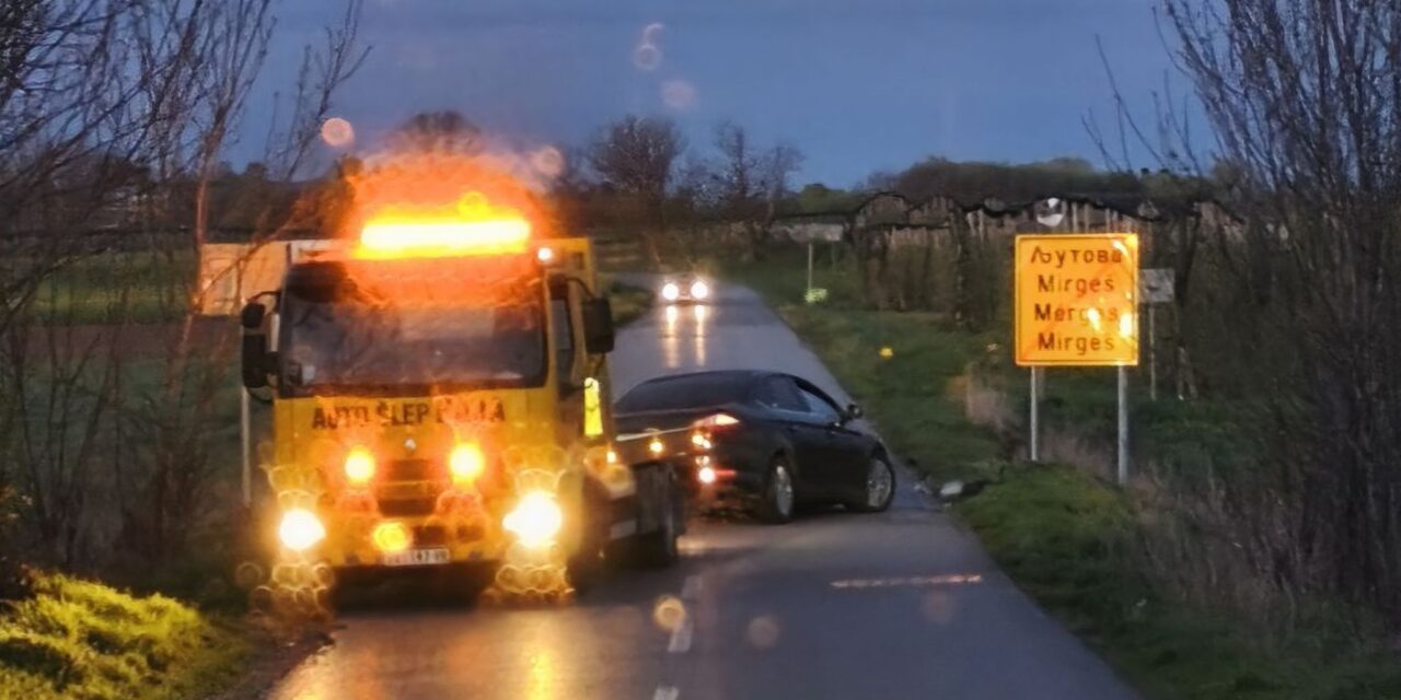 Rakić: A részeg SNS-funkcionárius arroganciája nem maradhat büntetlenül