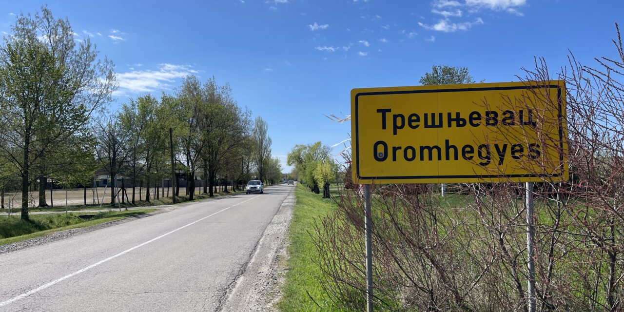 <span class="entry-title-primary">Robbanás nem volt, de járt a tizenöt perc hírnév Oromhegyesnek</span> <span class="entry-subtitle">Nem forgatta fel az oromhegyesiek életét a vasárnapi bombamerénylet híre</span>