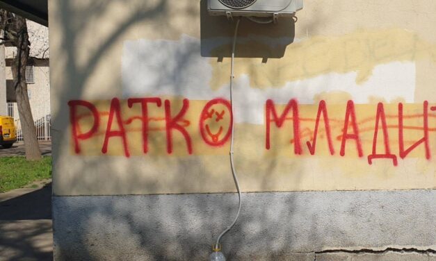 Cservenák: Ebből elég, most már lépni kell!