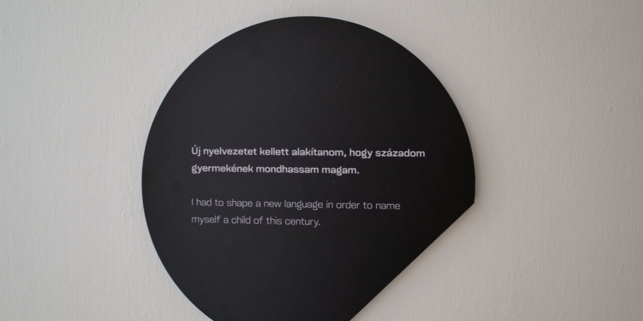 <span class="entry-title-primary">Látványmúzeum és önértés-inspiráció Vasarelyvel</span> <span class="entry-subtitle">Az újonnan megnyílt pécsi Vasarely Múzeum állandó tárlatáról</span>