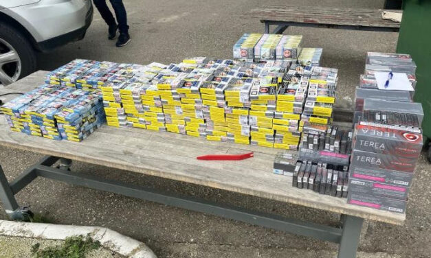 A tiszaszigeti határáteklőn bukott le 30 ezer hevítőrúddal és cigarettával