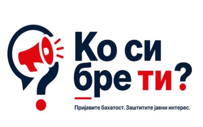A polgárok leginkább a helyi tisztségviselők viselkedésére panaszkodnak