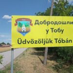 A bácskai lányok esete a bánáti csibészekkel