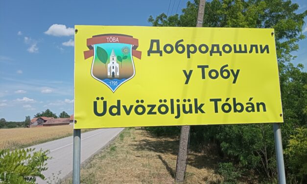 A bácskai lányok esete a bánáti csibészekkel