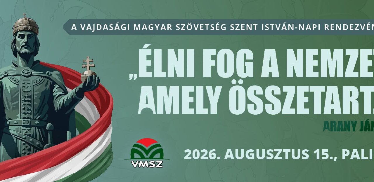 <span class="entry-title-primary">Rúzsa Magdi neve helyett a Népünnepély szó szerepel a VMSZ-plakátján</span> <span class="entry-subtitle">Miért hallgatják el a VMSZ-es politikusok a sztárfellépő nevét?</span>