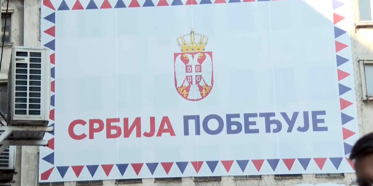Megbecsülni sem lehet, hogy mennyit költenek a haladók a Szerbia győz kampányra