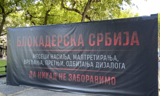 VMP: A hatalom fekete dobozába tegyenek egy tükröt is