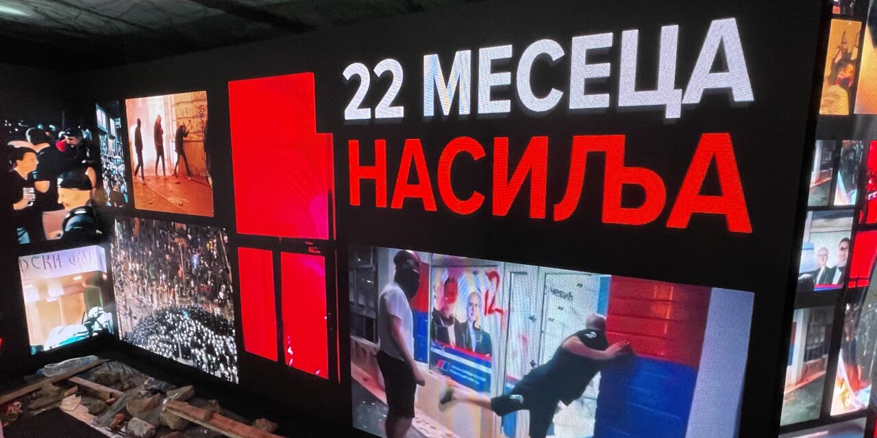 <span class="entry-title-primary">„Nézd, miket csináltak ezek…Ezekre kellene szavazni?” (Videóval)</span> <span class="entry-subtitle">Megnéztük a "blokadőr" fekete dobozt Szabadkán</span>