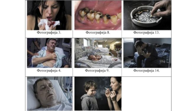 Beteg szervek, kórházban fekvő gyerekek – Így fognak kinézni a cigarettásdobozok