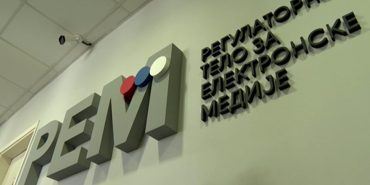 Nova: Felmondott a REM igazgatója, tovább mélyül a válság a médiahatóságnál