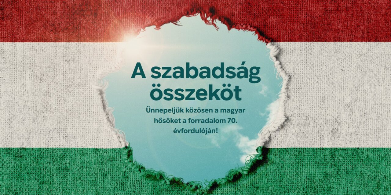 <span class="entry-title-primary">Magyar Péter a Kossuth téren fog beszélni, a Békemenetből Zászlómenet lett</span> <span class="entry-subtitle">Az 1956-os forradalomra emlékezünk</span>